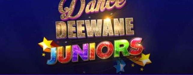 Dance Deewane Juniors Elimination