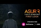 Asur Season 2 OTT Release Date