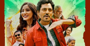 Jogira Sara Ra Ra Movie Review