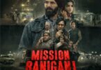 Mission Raniganj Box Office Collection