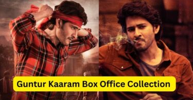 Guntur Kaaram Box Office Collection
