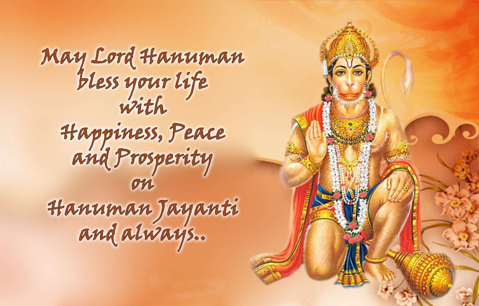 Happy Hanuman Jayanti 2023 Quotes Wishes Sms Messages Whatsapp Status