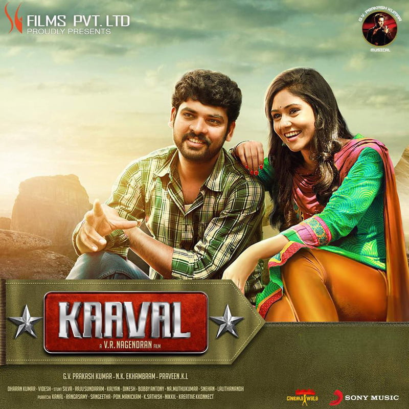 kaaval tamil movie review in tamil