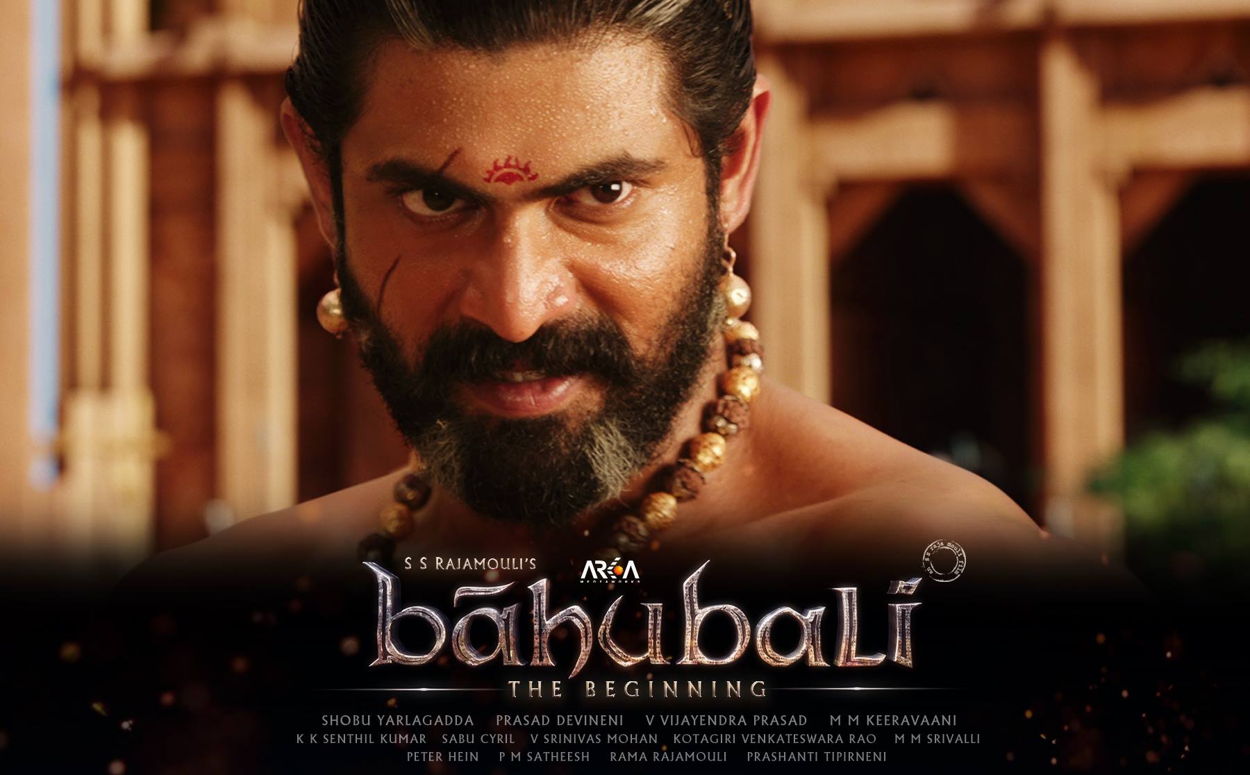Baahubali Movie