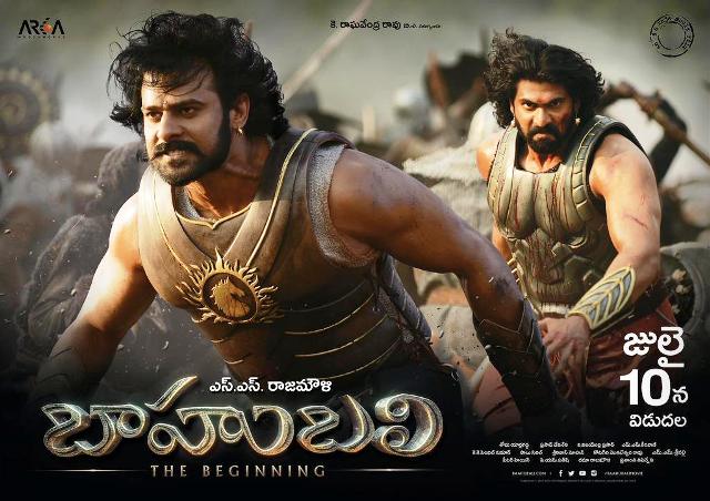 All Over Bahubali Movie 4th Weekend 25th Day Box Office Collection