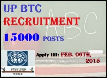 btc 15000 post vacant