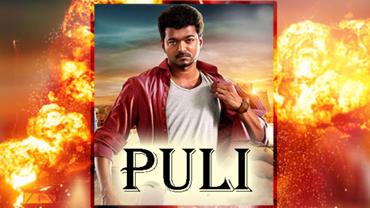 {2nd Weekend} Puli Movie 8th 9th 10th Day Box Office Collection