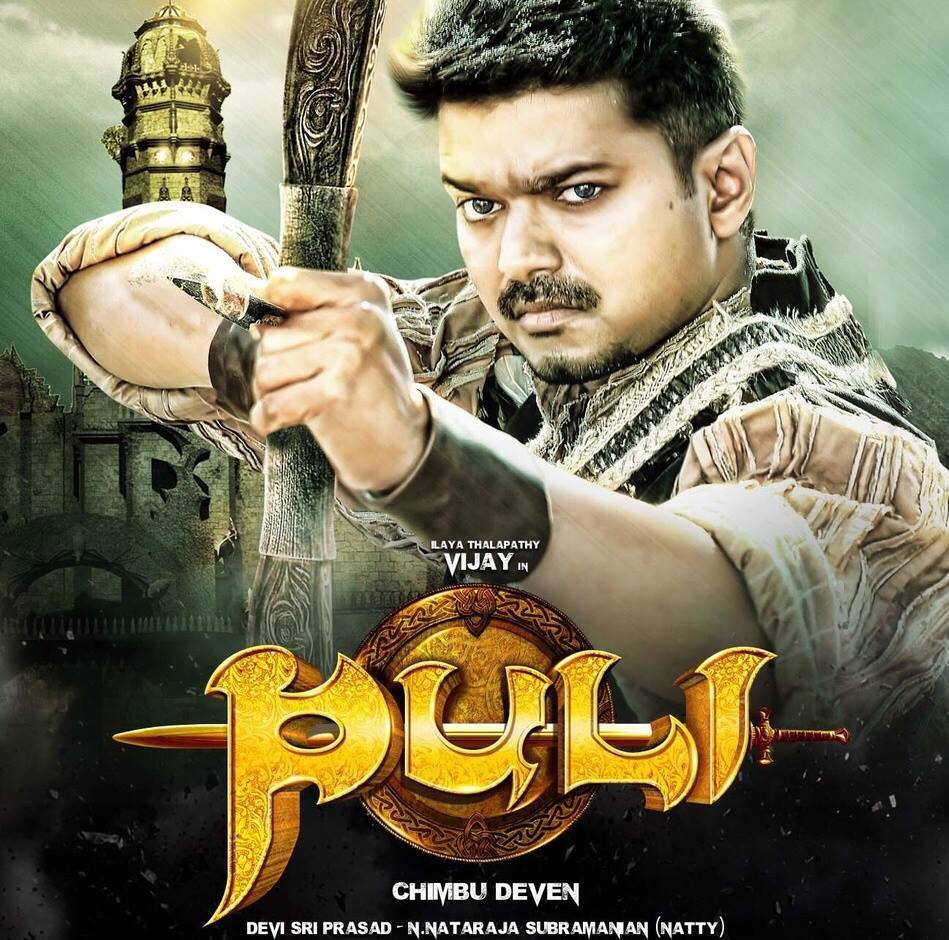Tamil Puli Movie Review Rating Opening 1st Day Box Office Collection Hit Flop