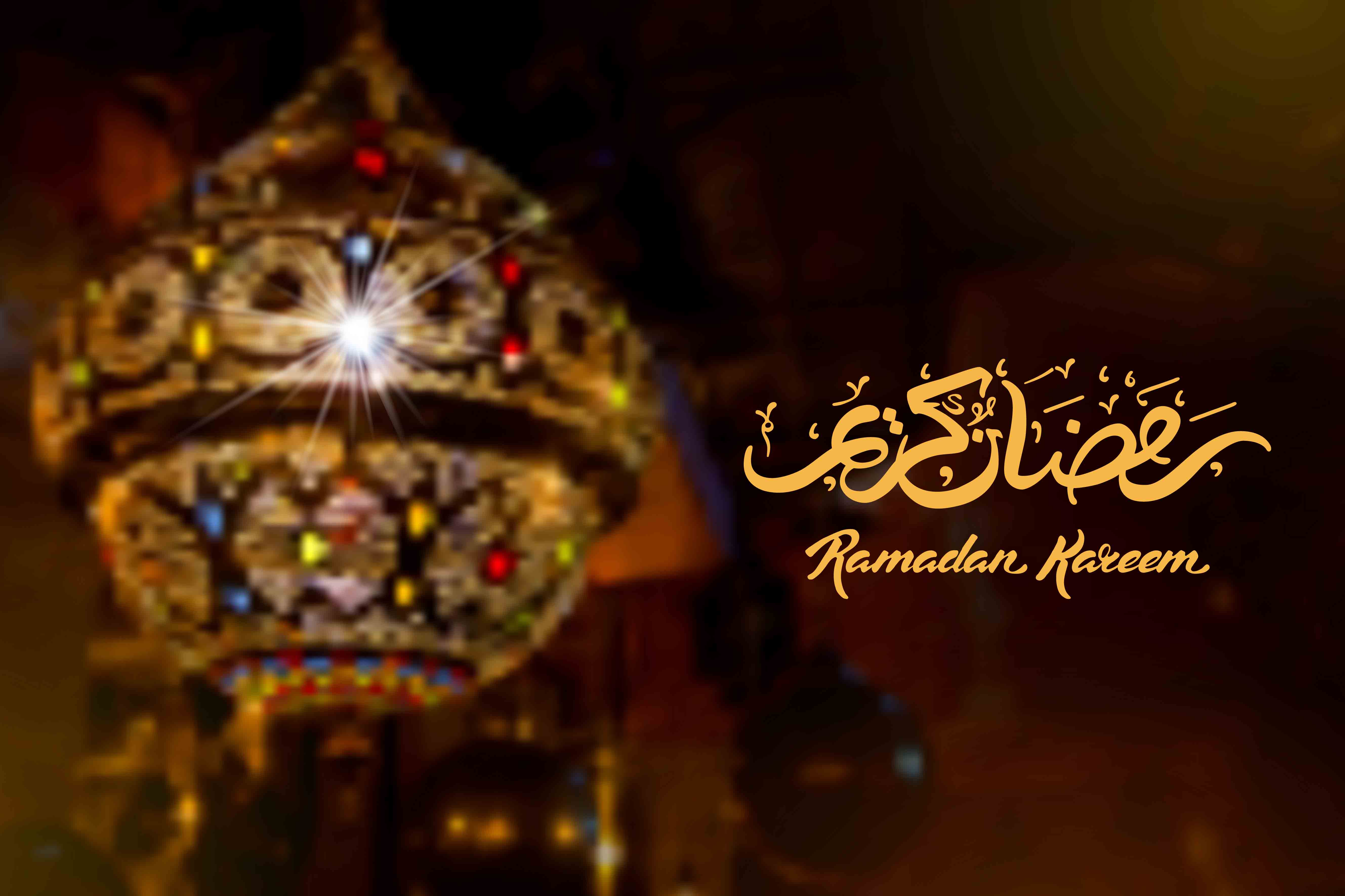 Happy Ramadan Kareem Mubarak 2023 Quotes Wishes Sms Whatsapp Status Images