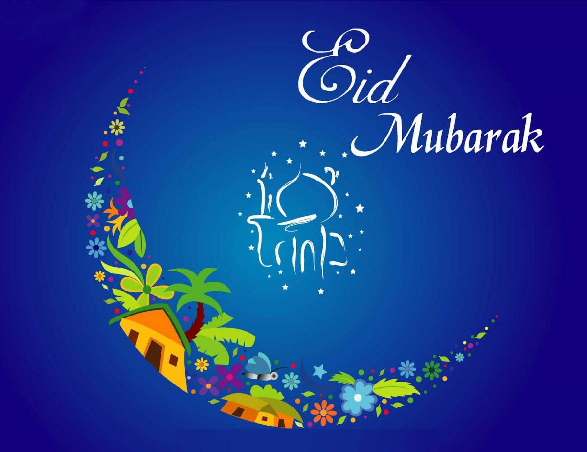 Happy Ramadan Eid Mubarak 2020 Images Wallpapers Whatsapp Status Dp Sms