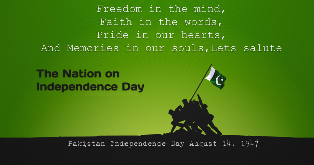 Happy Pakistan Independence Day 2021 Wishes, Quotes, Whatsapp Status, Dp