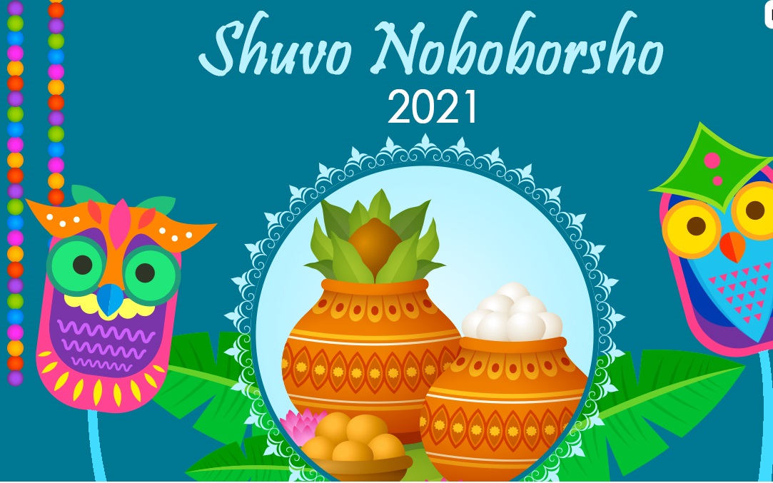 Images Of Bengali New Year 2022