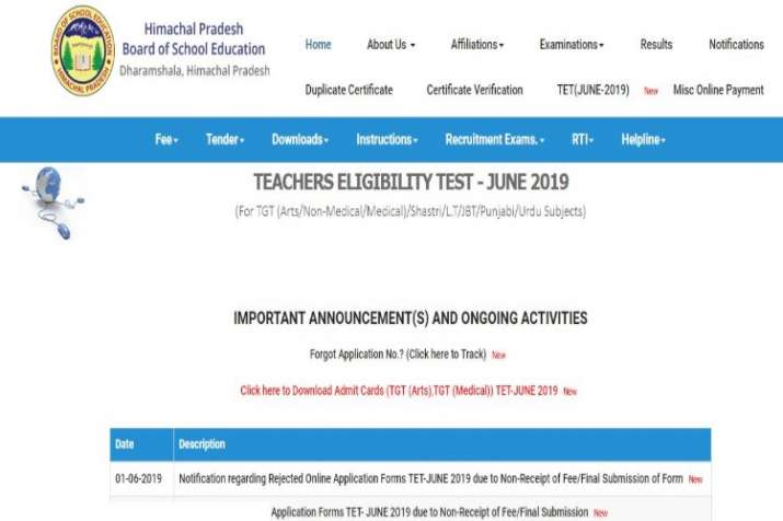 HP TET admit card release 2020 for download check your admit card