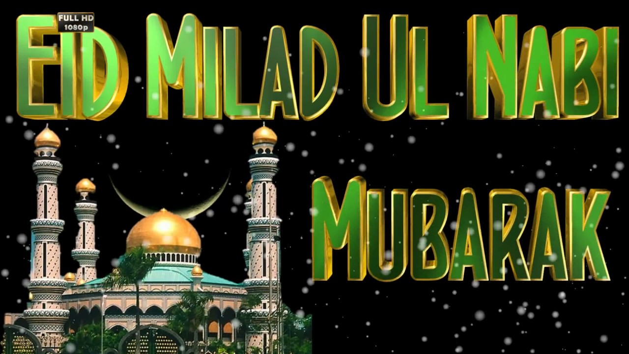 Happy Eid Milad Un Nabi 2020 SMS Messages Quotes Images Wishes Whatsapp