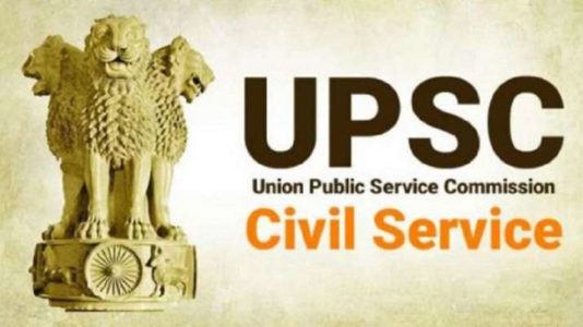UPSC Civil Prelims Exam 2021